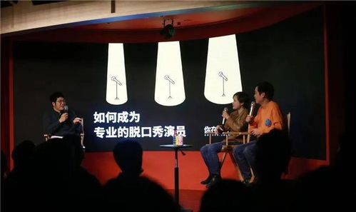 购物中心剧场 能否成为爆款业态？